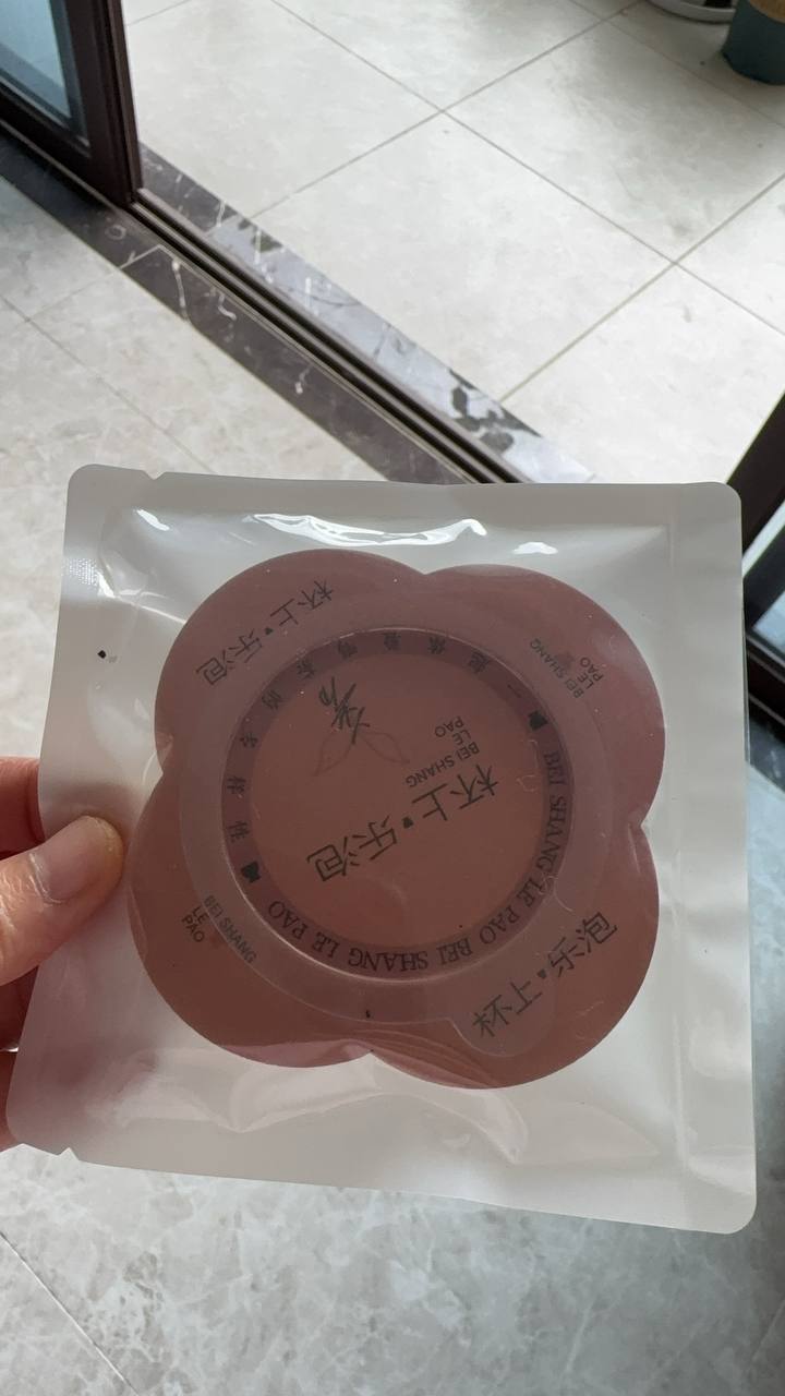 杯上·乐泡 花瓣挂杯茶咖